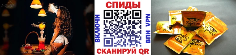 Бутират бутандиол  где найти наркотики  Ленинск 