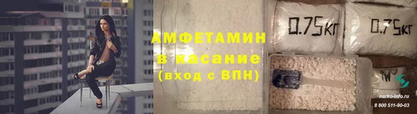 метадон Семёнов