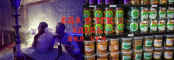 MDMA Premium VHQ Арсеньев